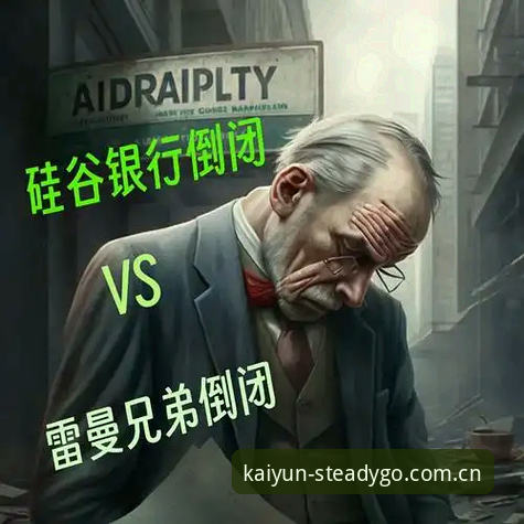 稳定胜过一切CN登录 揭秘数据背后的职业轨迹——德里克·奥格贝德能否在雷吉亚纳完成反弹?