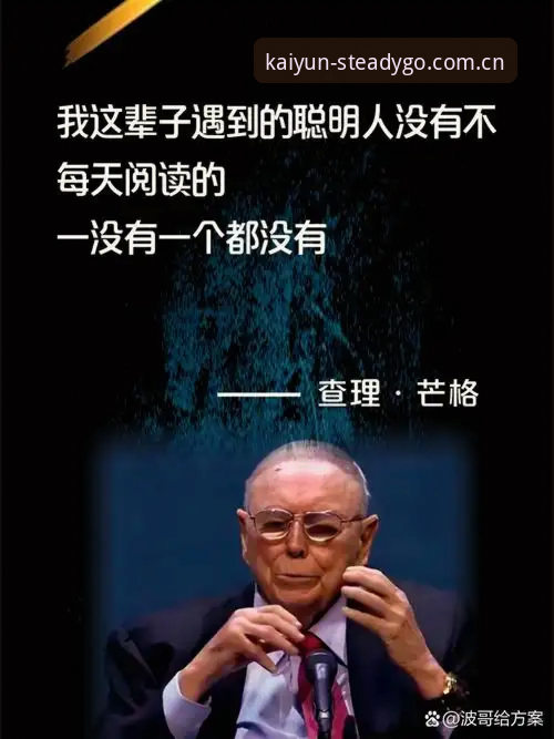 稳定胜过一切CN登录安全吗 索斯盖特纪录片指南:怎么用一场“稳定胜过一切”的对话,看懂当代年轻男性的困境