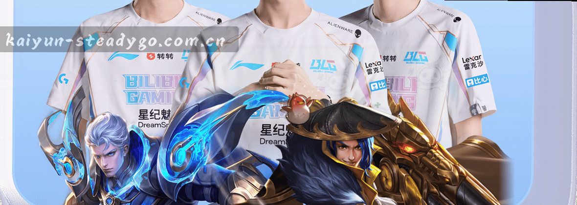 开云体育：稳定领航，专业服务全站入口